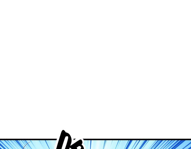明星老哥请出招！韩漫全集-第31话 影响力无删减无遮挡章节图片 