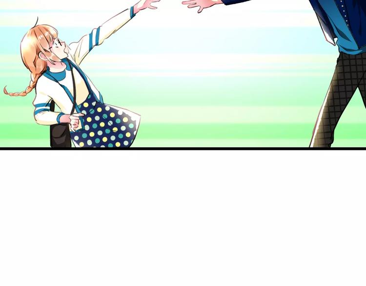 明星老哥请出招！韩漫全集-第31话 影响力无删减无遮挡章节图片 