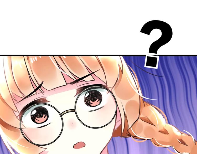 明星老哥请出招！韩漫全集-第31话 影响力无删减无遮挡章节图片 