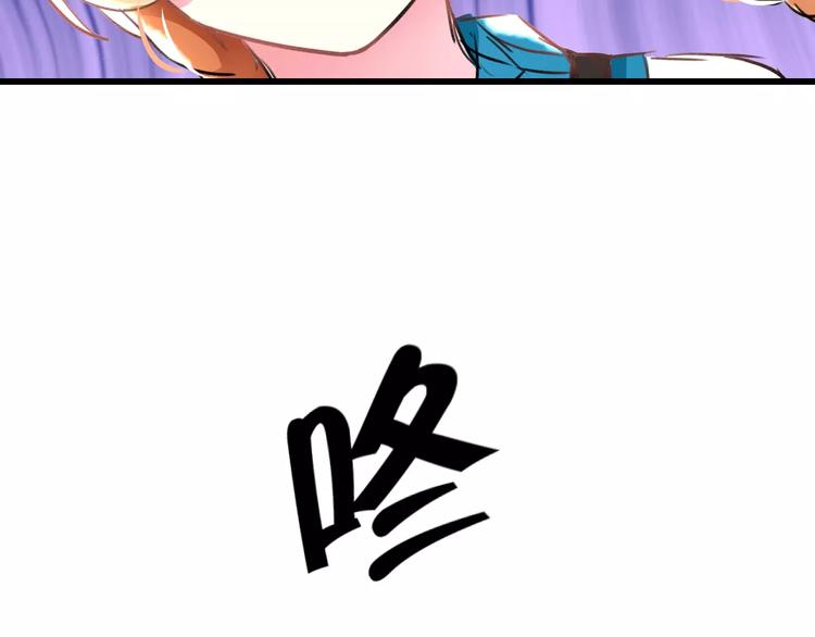 明星老哥请出招！韩漫全集-第31话 影响力无删减无遮挡章节图片 