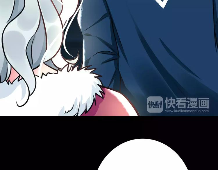 明星老哥请出招！韩漫全集-第31话 影响力无删减无遮挡章节图片 