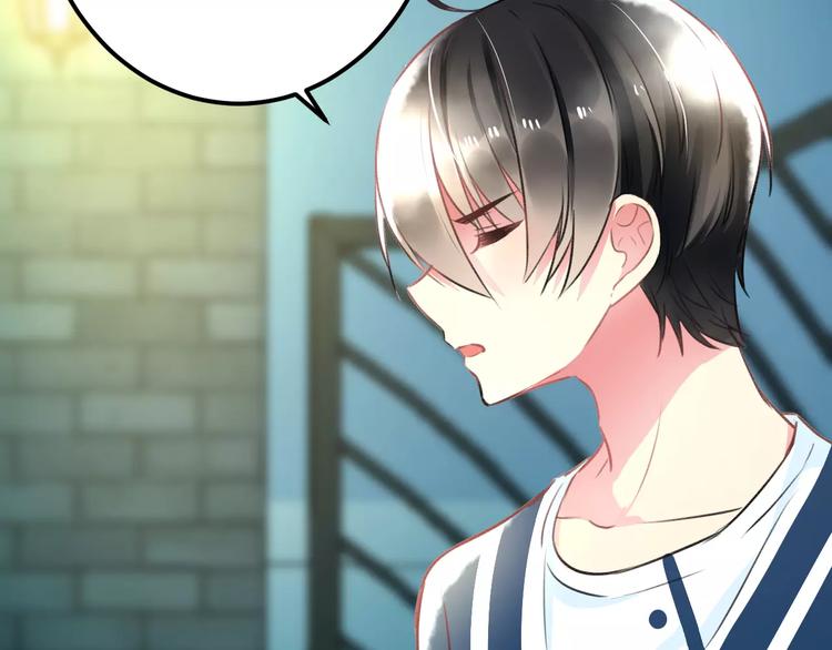 明星老哥请出招！韩漫全集-第31话 影响力无删减无遮挡章节图片 