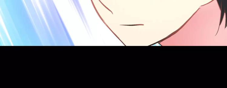 明星老哥请出招！韩漫全集-第31话 影响力无删减无遮挡章节图片 
