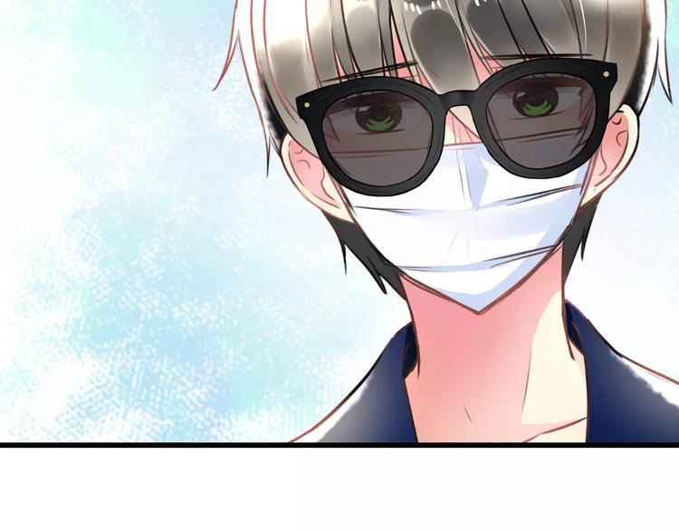 明星老哥请出招！韩漫全集-第31话 影响力无删减无遮挡章节图片 