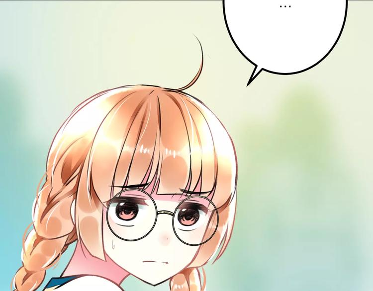 明星老哥请出招！韩漫全集-第31话 影响力无删减无遮挡章节图片 