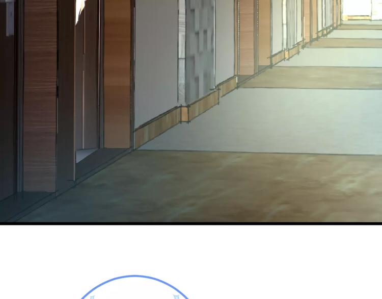 明星老哥请出招！韩漫全集-第32话 奇怪的他无删减无遮挡章节图片 