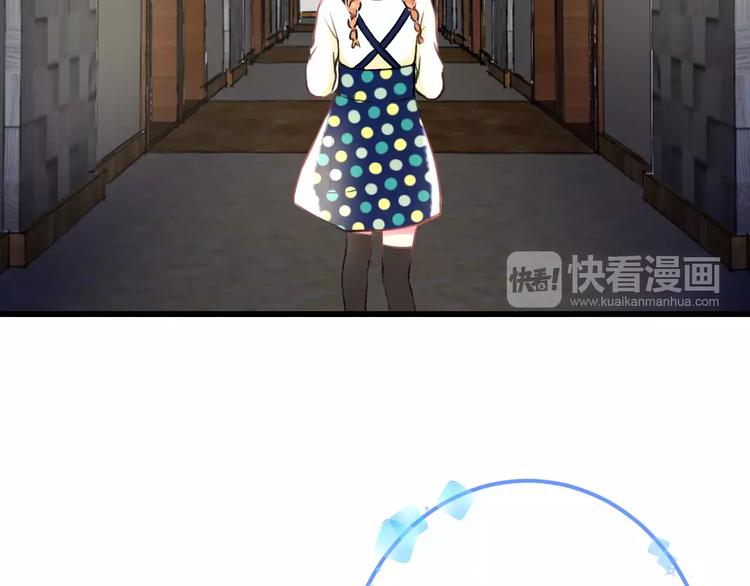 明星老哥请出招！韩漫全集-第32话 奇怪的他无删减无遮挡章节图片 