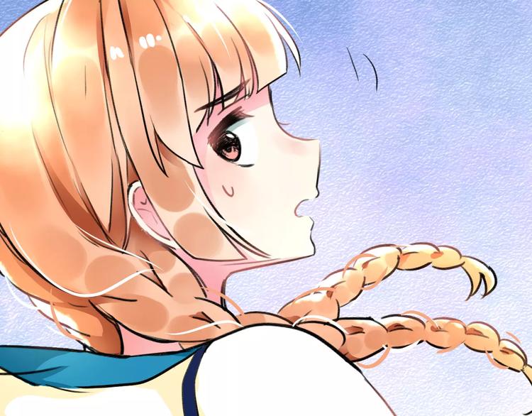 明星老哥请出招！韩漫全集-第32话 奇怪的他无删减无遮挡章节图片 