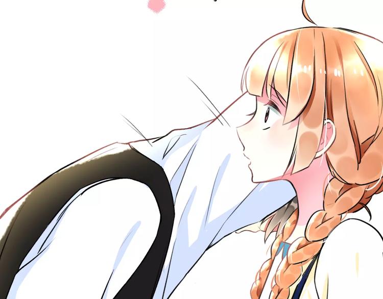 明星老哥请出招！韩漫全集-第32话 奇怪的他无删减无遮挡章节图片 