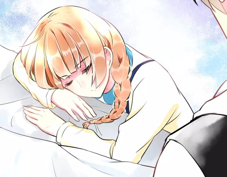 明星老哥请出招！韩漫全集-第33话 守护无删减无遮挡章节图片 