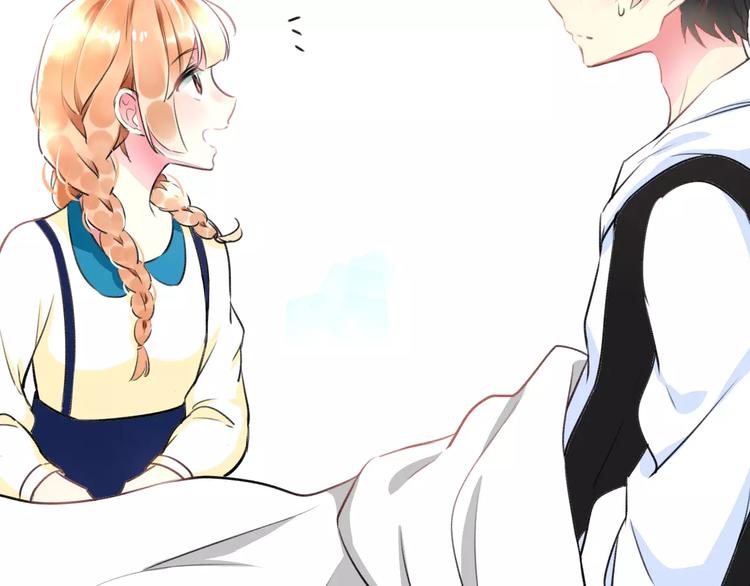 明星老哥请出招！韩漫全集-第33话 守护无删减无遮挡章节图片 
