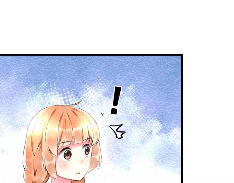 明星老哥请出招！韩漫全集-第34话 绯闻无删减无遮挡章节图片 