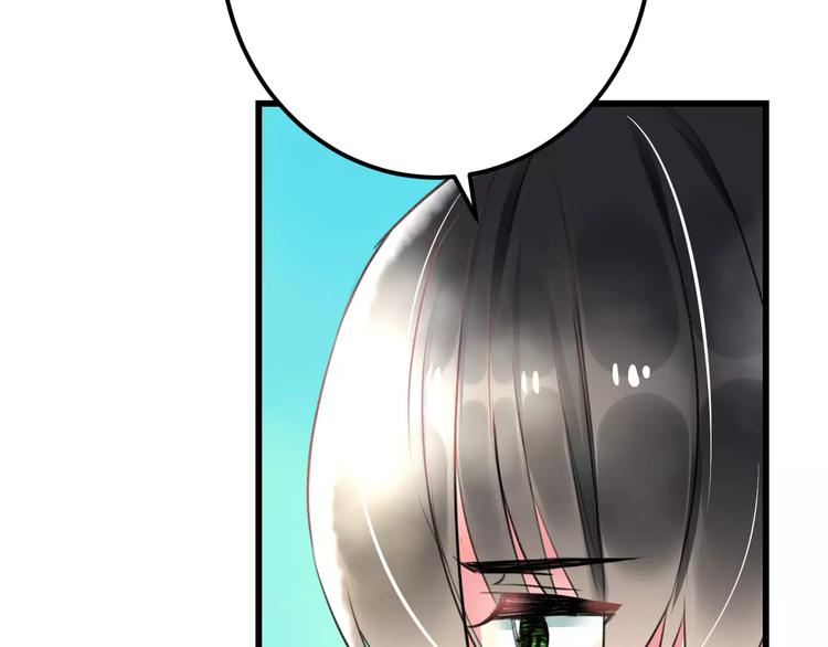 明星老哥请出招！韩漫全集-第34话 绯闻无删减无遮挡章节图片 