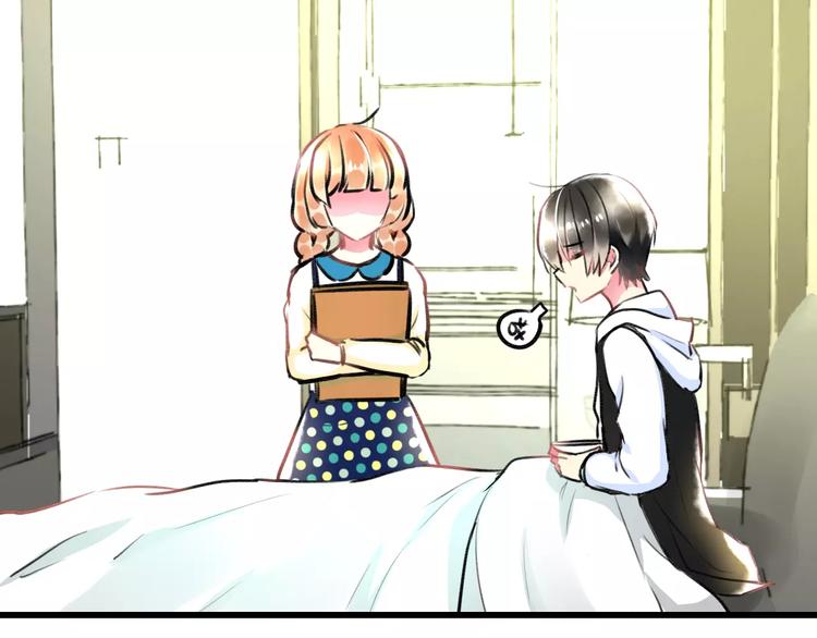 明星老哥请出招！韩漫全集-第34话 绯闻无删减无遮挡章节图片 