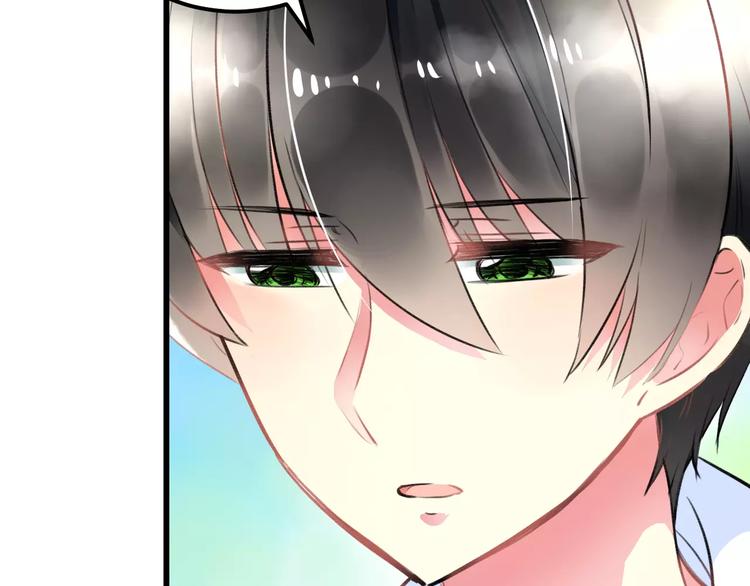 明星老哥请出招！韩漫全集-第34话 绯闻无删减无遮挡章节图片 