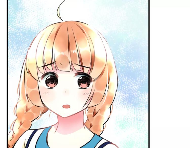 明星老哥请出招！韩漫全集-第34话 绯闻无删减无遮挡章节图片 
