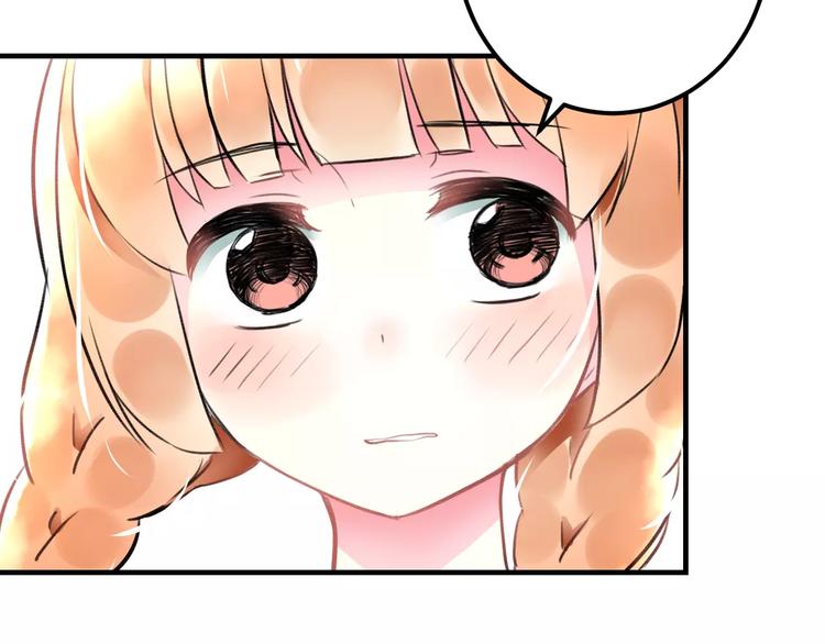 明星老哥请出招！韩漫全集-第34话 绯闻无删减无遮挡章节图片 