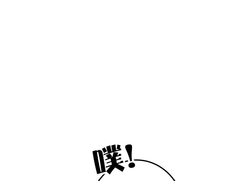 明星老哥请出招！韩漫全集-第34话 绯闻无删减无遮挡章节图片 