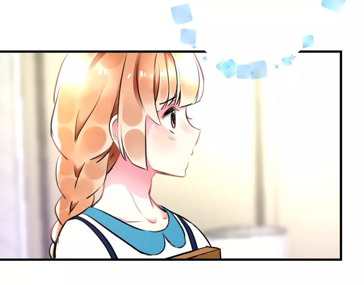明星老哥请出招！韩漫全集-第34话 绯闻无删减无遮挡章节图片 