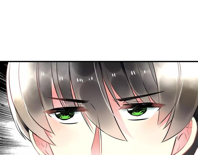 明星老哥请出招！韩漫全集-第34话 绯闻无删减无遮挡章节图片 
