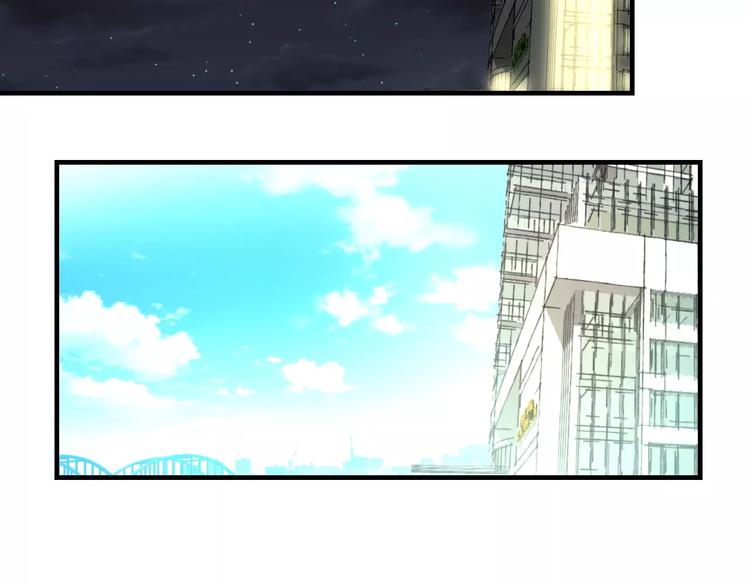 明星老哥请出招！韩漫全集-第34话 绯闻无删减无遮挡章节图片 
