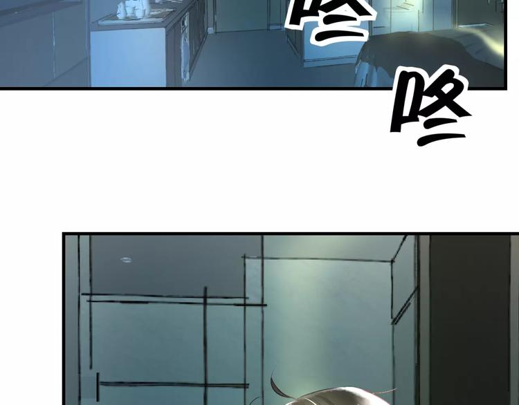 明星老哥请出招！韩漫全集-第34话 绯闻无删减无遮挡章节图片 