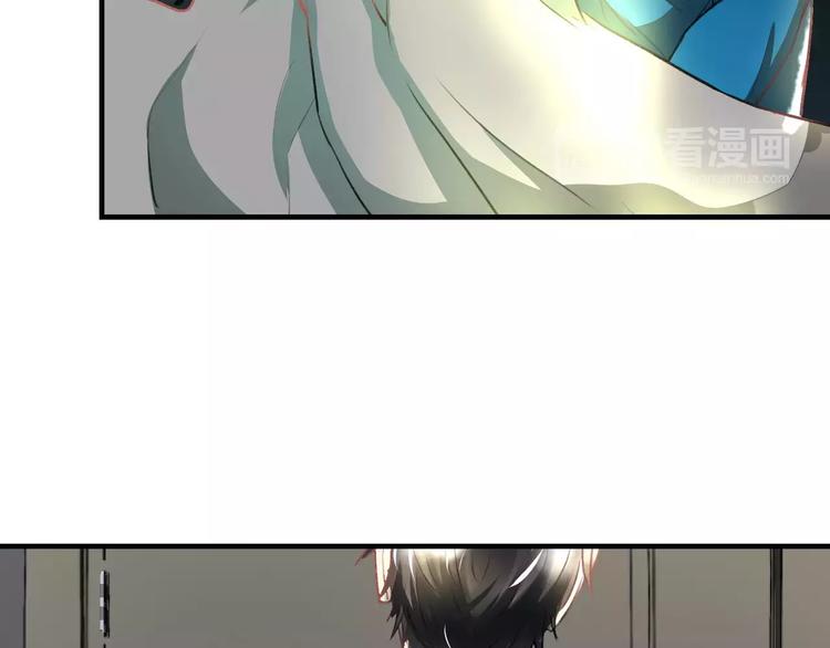 明星老哥请出招！韩漫全集-第34话 绯闻无删减无遮挡章节图片 
