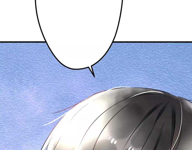 明星老哥请出招！韩漫全集-第34话 绯闻无删减无遮挡章节图片 