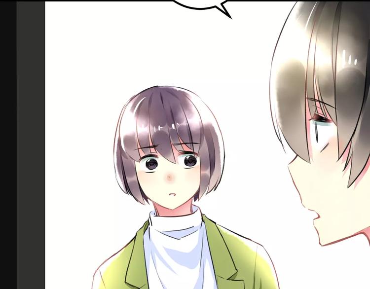 明星老哥请出招！韩漫全集-第34话 绯闻无删减无遮挡章节图片 