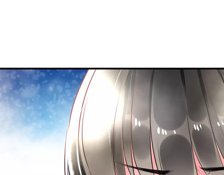 明星老哥请出招！韩漫全集-第34话 绯闻无删减无遮挡章节图片 