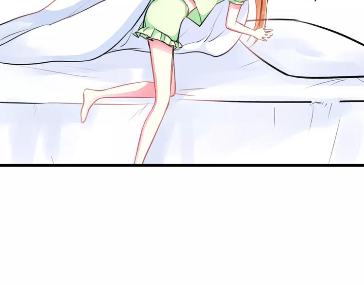 明星老哥请出招！韩漫全集-番外 在我房间干嘛无删减无遮挡章节图片 
