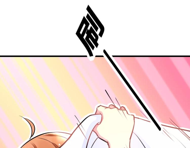 明星老哥请出招！韩漫全集-番外 在我房间干嘛无删减无遮挡章节图片 
