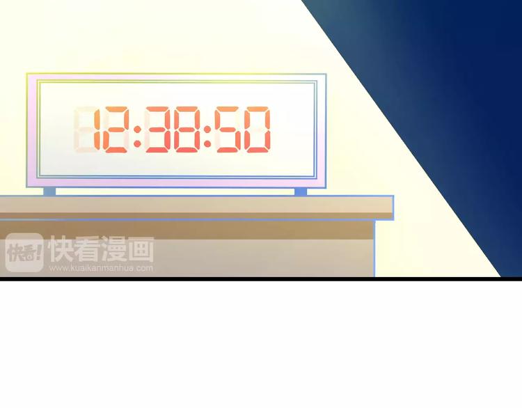 明星老哥请出招！韩漫全集-番外 在我房间干嘛无删减无遮挡章节图片 