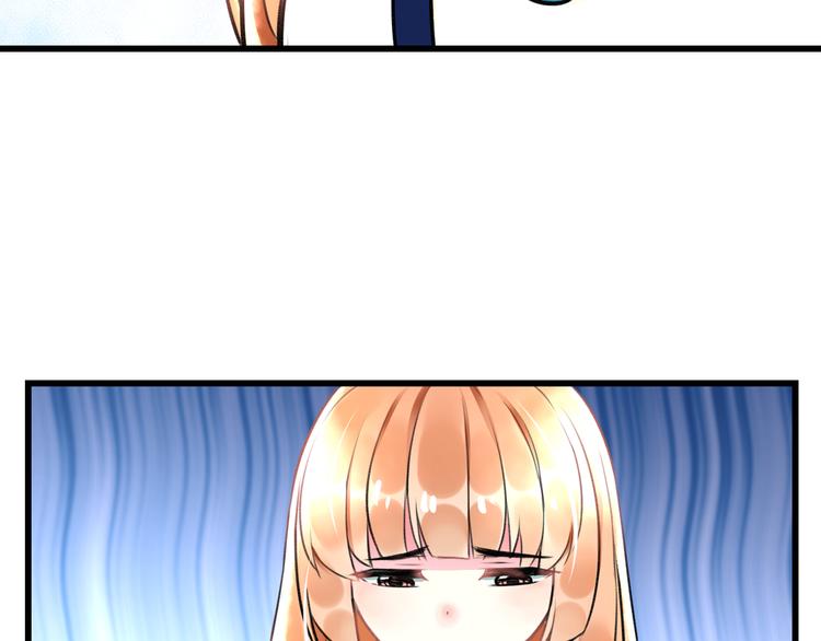 明星老哥请出招！韩漫全集-第35话 影响无删减无遮挡章节图片 