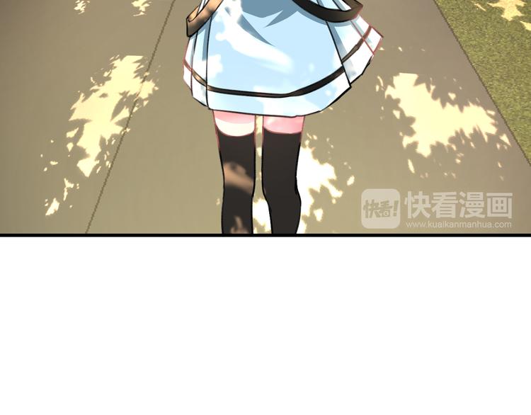 明星老哥请出招！韩漫全集-第35话 影响无删减无遮挡章节图片 