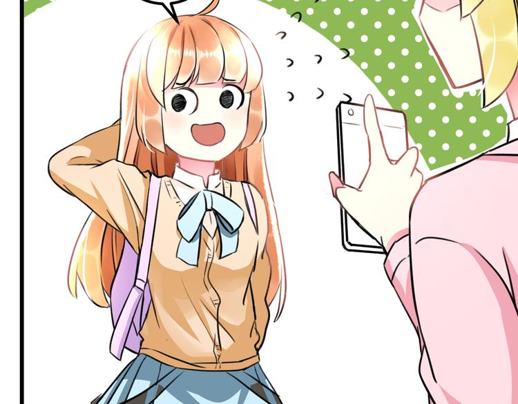 明星老哥请出招！韩漫全集-第35话 影响无删减无遮挡章节图片 