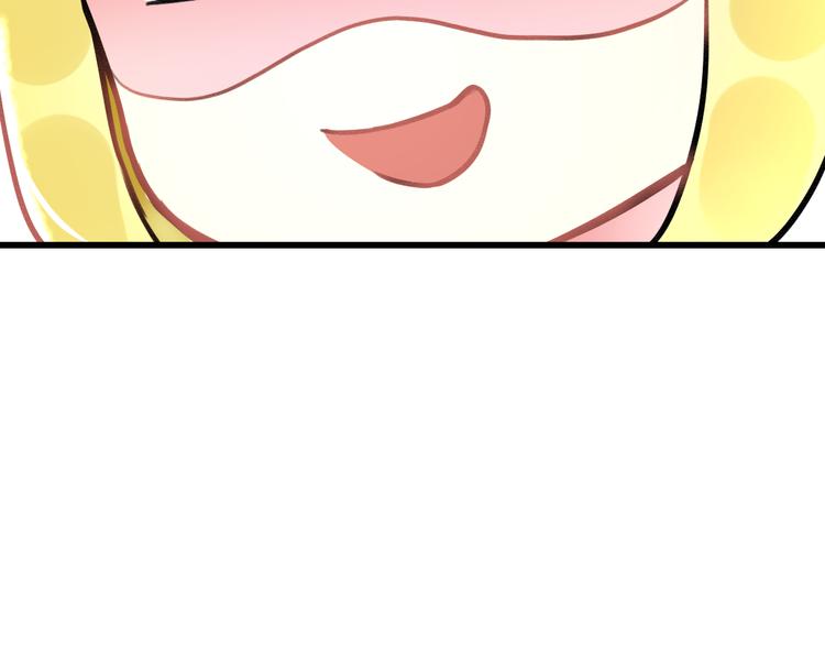 明星老哥请出招！韩漫全集-第35话 影响无删减无遮挡章节图片 