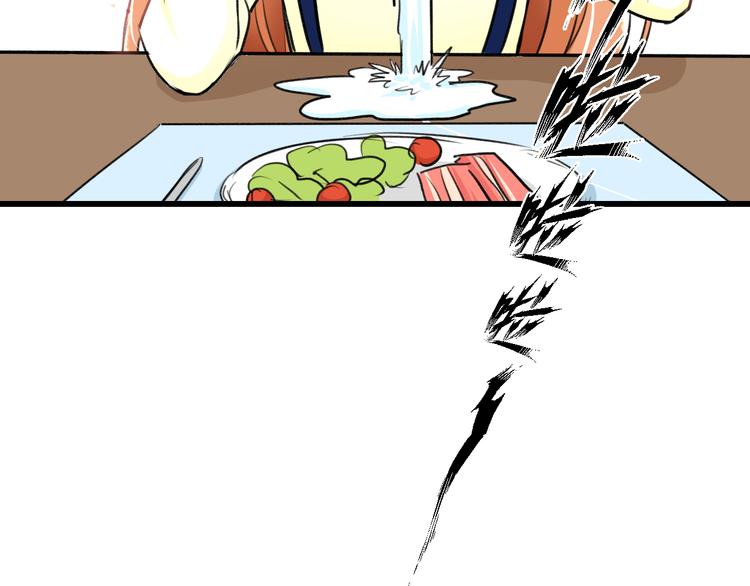 明星老哥请出招！韩漫全集-第35话 影响无删减无遮挡章节图片 