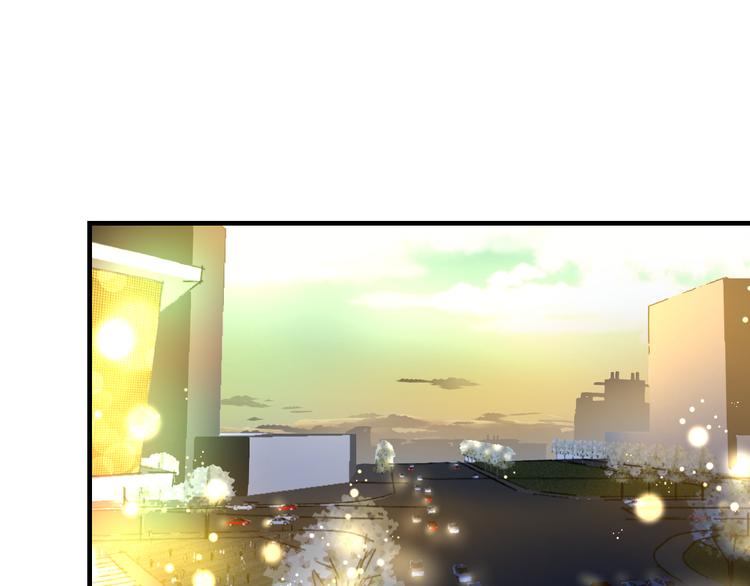 明星老哥请出招！韩漫全集-第36话 送你回家无删减无遮挡章节图片 