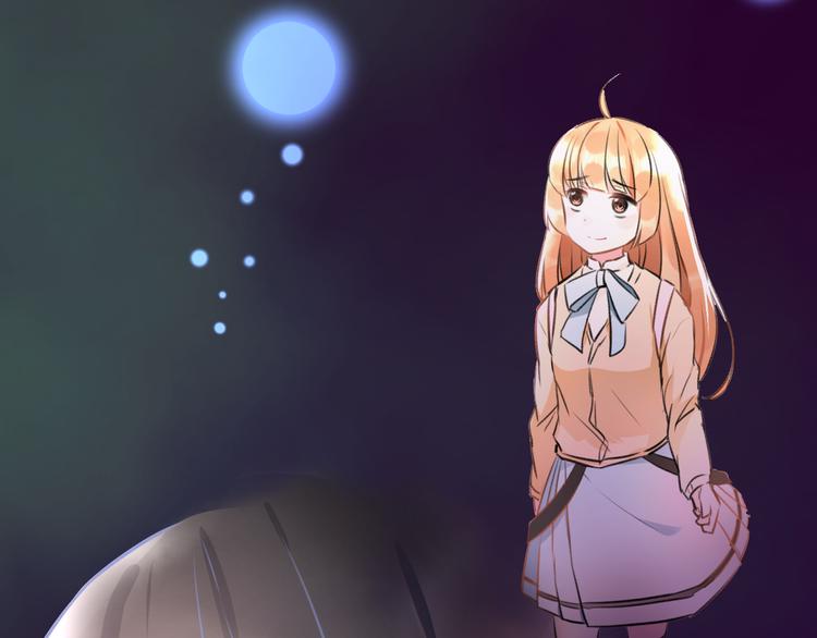 明星老哥请出招！韩漫全集-第36话 送你回家无删减无遮挡章节图片 