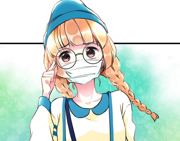 明星老哥请出招！韩漫全集-第37话 保护无删减无遮挡章节图片 