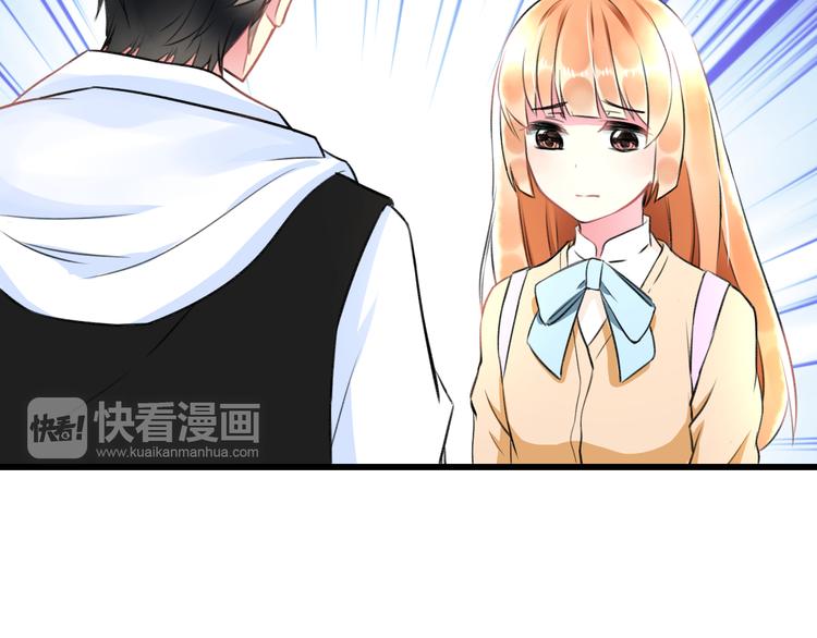 明星老哥请出招！韩漫全集-第37话 保护无删减无遮挡章节图片 