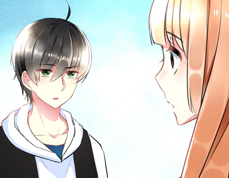 明星老哥请出招！韩漫全集-第37话 保护无删减无遮挡章节图片 