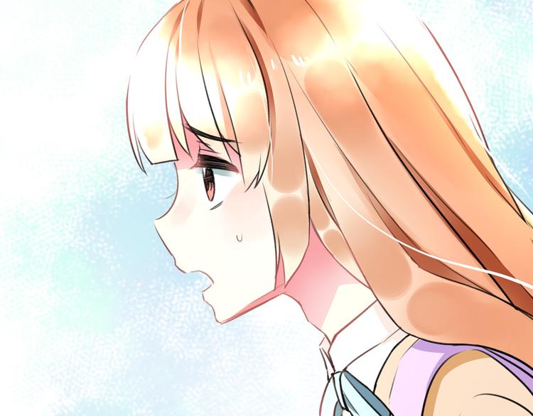 明星老哥请出招！韩漫全集-第37话 保护无删减无遮挡章节图片 