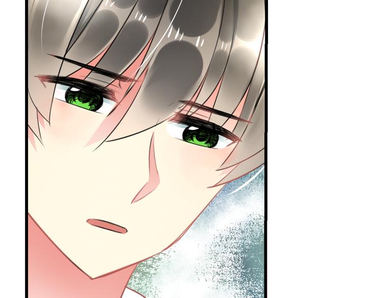 明星老哥请出招！韩漫全集-第37话 保护无删减无遮挡章节图片 