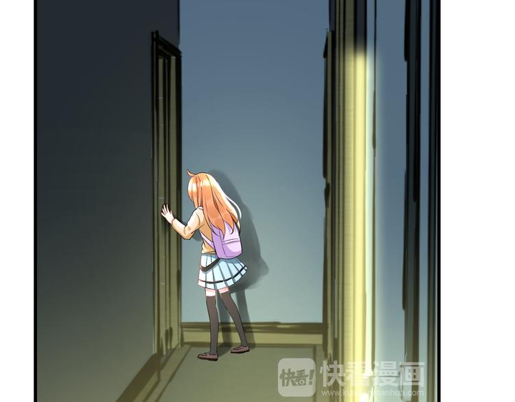 明星老哥请出招！韩漫全集-第38话 舞步出错无删减无遮挡章节图片 