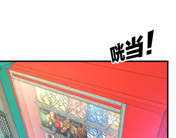 明星老哥请出招！韩漫全集-第38话 舞步出错无删减无遮挡章节图片 