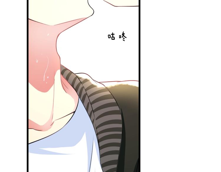 明星老哥请出招！韩漫全集-第38话 舞步出错无删减无遮挡章节图片 