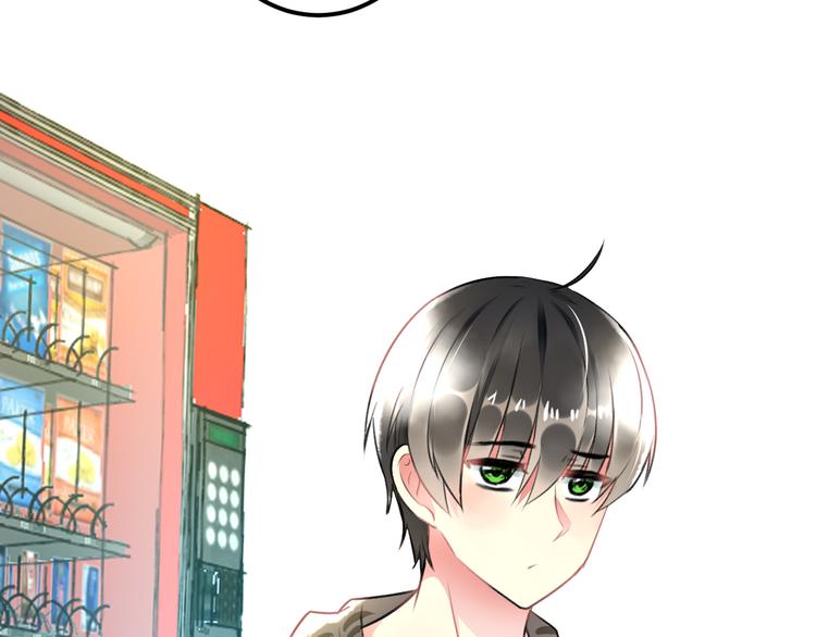 明星老哥请出招！韩漫全集-第38话 舞步出错无删减无遮挡章节图片 