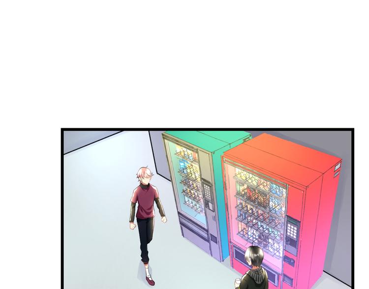 明星老哥请出招！韩漫全集-第38话 舞步出错无删减无遮挡章节图片 